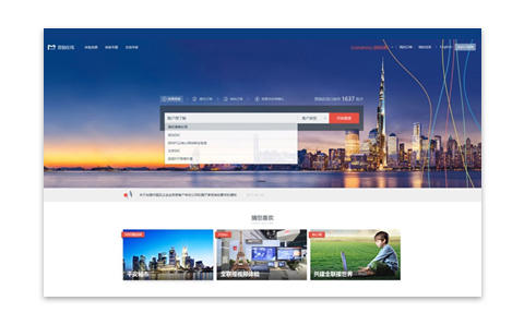 華為在線(xiàn)服務(wù)市場(chǎng)